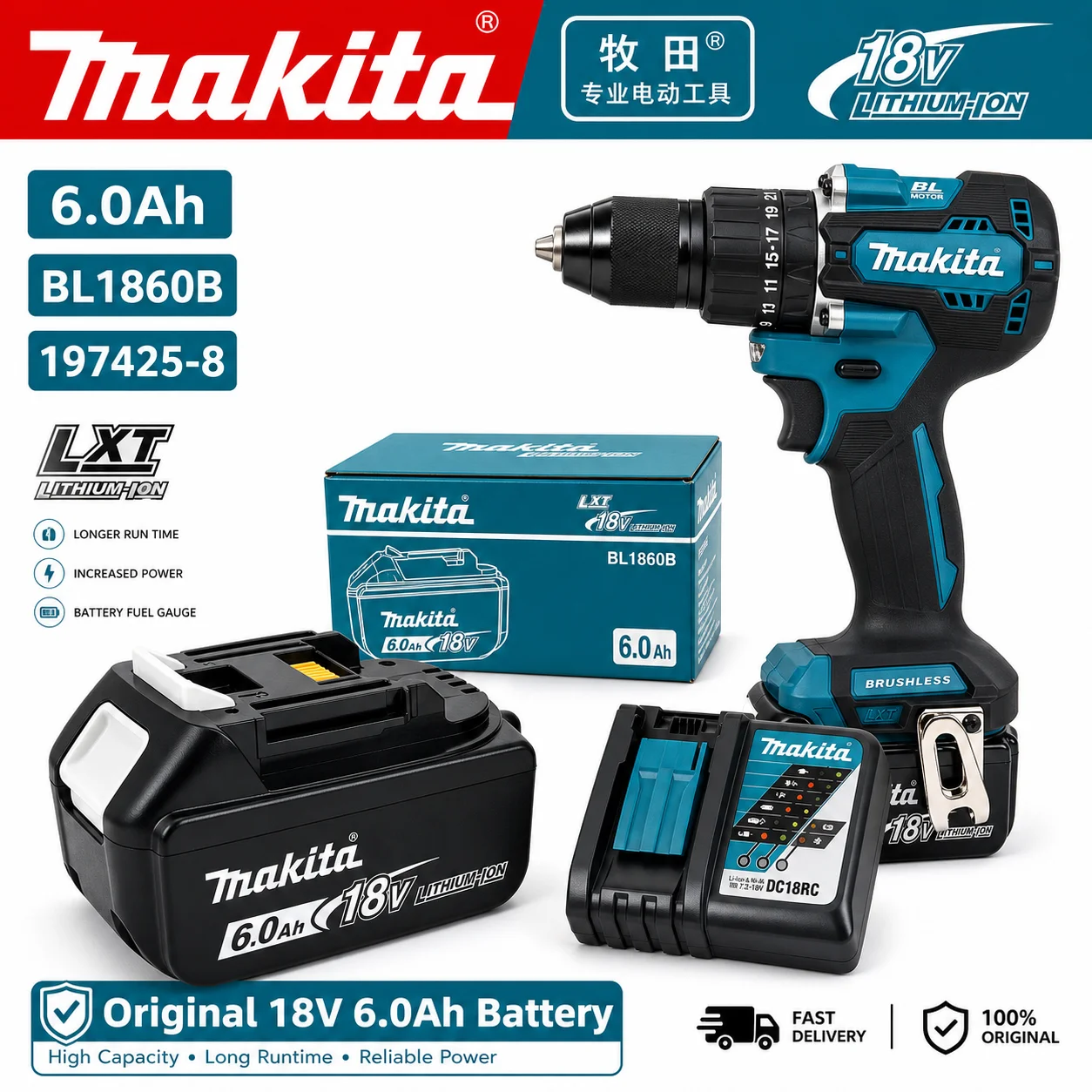 Makita Drill Ddf484 - %100 Orijinal Makita DDF487 18V Fırçasız